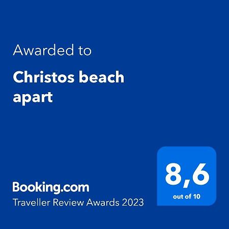 Christos Beach Apart Kos Extérieur photo