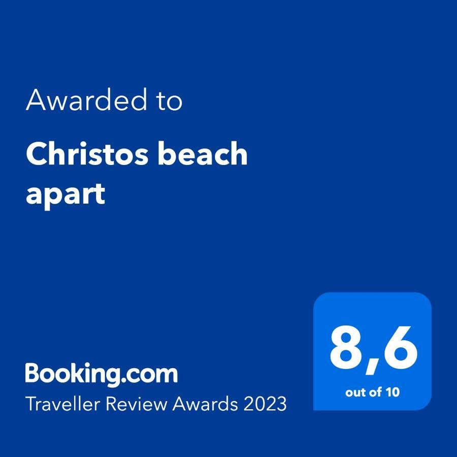 Christos Beach Apart Kos Extérieur photo